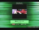 【K-Shoot  MANIA】運命のパラドックス【創作譜面】
