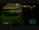 【実況】「ゼルダの伝説」ハイラルの平和は俺が守る！！　part32