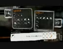 【This War of Mine】noobが戦時下で生存を賭けてサバイバル　23【Steam】