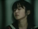 白い炎 (スケバン刑事 SAGA)