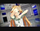 【阿武隈ちゃん番外】ソロで艶っぽく疑心暗鬼