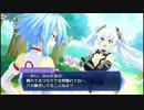 神次次元ゲイム ネプテューヌRe;Birth3 V CENTURY 「Ｐａｒｔ１６」