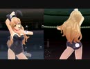 【ドリームクラブGogo.】バニー萌黄【２画面】