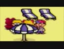 大人の階段ホップステップ！『MOTHER２』実況【PART32】