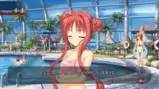 童貞レイプ！吸血鬼と化した先輩20.pool!pool!