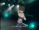 アイドルマスターL4U 太陽のジェラシー RemixA