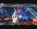 【五井チャリ】1224ブレイブルー ふにゃＱ(μ) VS 長谷川(HZ)pu