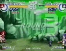 [QOH'99] ラピード対戦ムービー