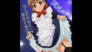 [新春] とあるパンツの超電磁砲