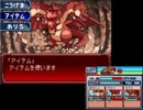 ぼちぼちパワポケ10裏サクセス実況プレイpart3