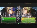 【五井チャリ】1224ブレイブルー ふにゃＱ(μ) VS これチル(Λ)pu