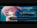 1月３日NASA電撃FC初心者大会その２