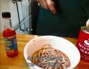 らぶりぃエプロンあずみんのダーリン応援年越し蕎麦を作ってみる