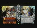 12月29日　BBCP2.0HWB：FT5　たも（TK）　vs　たけやま（NO）　後半