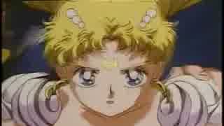 Sailor_Moon_-_Moon_Revenge_-_AMV_MAD_美少女戦士セーラームーンＲ