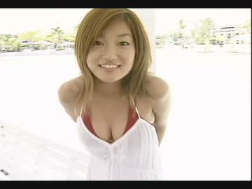 minami