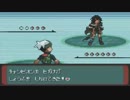 【ポケモン】GBAでヒガナ戦を作ってみた【ORAS】