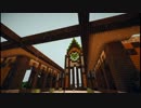 【minecraft】IRO-MACHI ～色の街開発記録～ Part70【ゆっくり開発】