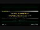【beatmania IIDX】DP10段のプレイ動画 part47
