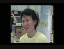 富山県民ふるさとテレビＰＲ.mp4