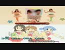 ［第二弾］【両声類の俺が】ヒャダインのカカカタ☆カタオモイ-C【歌ってみた】