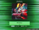 【K-shoot mania】Whiteblue INF【創作譜面】