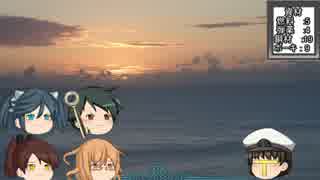 【艦これRPGゆっくりリプレイ】離島の輸送船3【音声修正版】