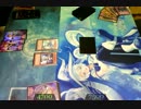 【遊戯王】夜天の部屋31 コンタクト融合 vs ユベル
