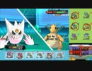 【ポケモンORAS】自由にシングルレート 39【メガゲンガー】