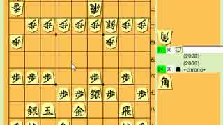 24将棋実況 160 居飛車 Vs レグスペ 角交換振り飛車穴熊 ニコニコ動画