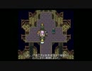 最終幻想六　第四話