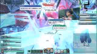 【PSO2】ソード限定　マガツ討伐XH　後編【ship4】