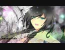 【夏語遙】新年同樂會－新時代 short ver.