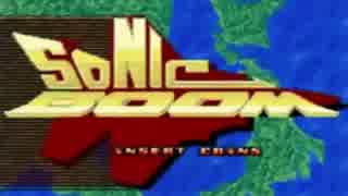 SONIC BOOM 全曲集