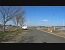 【自転車車載】霞ヶ浦を走る Part3
