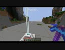 こんな世界、灰色にしてやる！part83【Minecraft】整地動画