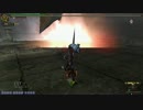 GHCナナ　曲射爆裂その３