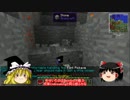 農奴がゆく1.7.10工業＋農業＋α　#2