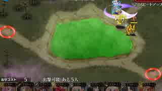 【覚醒カンスト記念】　初手エスタで　金の鎧　上級 【ネタ】