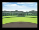 [甲子園]年末 パワプロ［１５］ TW民と甲子園行く放送[いくわ]part6