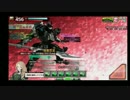 ラフの愚凸日記 お届け45回目　「SS5」