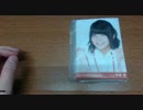 HKT福袋　（1万円＋1万円）の生写真を開封してみた　2015