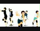 【MMDHQ!!】影山口と青葉と鉄壁でCarry Me off