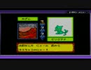 メダロット３を実況プレイ　part21