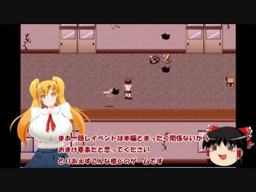 【ニコニコ自作ゲームフェス5】ミナバリの絆【完成】