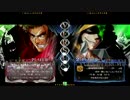 2015/1/3梅島ファンタジーBBCP2大会後フリプ動画(3)