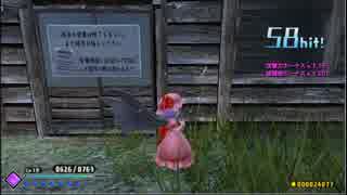 東方紅輝心　初見で実況プレイ！パート6