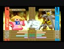 超実況！モンスターファーム！　ぱ～と２８　後編