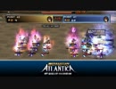 308 Korea Atlantica Titan Final
