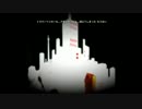 Transistor ゲームプレイ .5